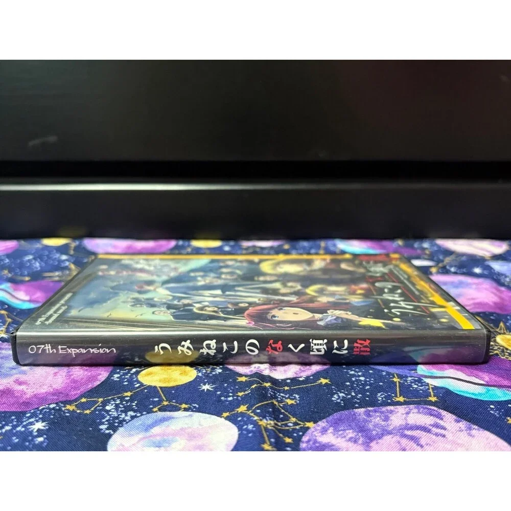 Umineko When They Cry 4 - 07th Answer Arc Expansion PC DVD-ROM Video Game